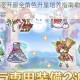 公主连结国服开服全角色升星培养指南助你快速组建最强战力阵容