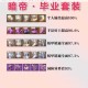 刀剑兵器谱暗器全攻略如何挑选最适合的暗器装备与实战技巧解析