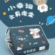 魔卡之耀万圣节限定礼包兑换码全收集与限时领取攻略汇总