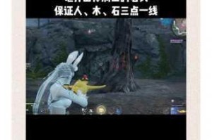 永劫无间专属印记页解锁全攻略获取条件与步骤详解