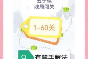 微信斗地主五月残局1-10关通关攻略详解 最新破解技巧与图文步骤指南
