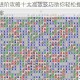 超元扫雷进阶攻略十大高效技巧助你轻松提升通关速度与准确率