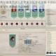 倩女幽魂西湖五友零氪低配阵容攻略 平民玩家轻松通关技巧全解析