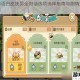寻宝物语白皮肤男全对话选项选择指南与剧情流程攻略解析