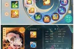 梦幻诛仙手游神兽朱雀技能加点攻略 最强培养方案与实战技巧解析