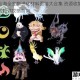 妄想山海全宠物进化材料图鉴大合集 资源收集与合成路线超详攻略指南