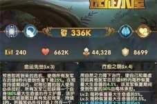 迷雾世界破魔战士奈尔森技能全解析与实战强度深度评测