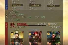 三国志战略版吴骑阵容实战克制分析哪些主流队伍可被其高效击败与压制