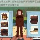 边境之旅野人套装性价比解析价格获取途径与属性效果深度评测