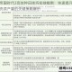 帝国时代2高效种田技巧实战指南：快速提升资源产量的关键策略解析