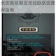 放置江湖低周目新手经脉加点攻略前期高效经脉路线推荐指南