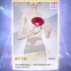 龙族幻想12月20日每日一题答案揭晓留言区点赞首位赢取限定奖励