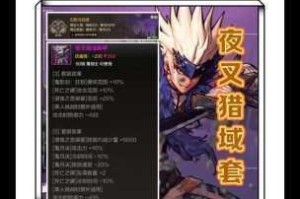 DNF525预约职业选择攻略最新版本强势职业推荐分析