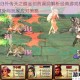 轩辕剑3外传天之痕金创药漏洞解析经典游戏机制背后的意外与玩家应对策略