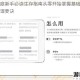 腐烂国度新手必读生存指南从零开始掌握基础技巧与资源管理要诀