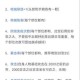 破坏领主创世宝石高效获取技巧与全流程实战指南解析