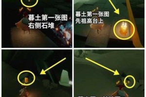 光遇 5.3 季节蜡烛位置分布详细一览及获取攻略