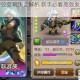 刀塔传奇公会玩法全解析 新手必看高效发展技巧指南