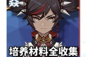 明日方舟全材料获取途径与最佳刷取地点完整攻略及高效路线推荐