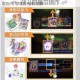 COMPASS战斗天赋解析系统礼包码免费领取指南与限时福利详解