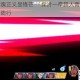 烈焰淬英魂正义显锋芒——探讨一拳超人青焰战力进化与使命践行