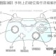 恐怖黎明在 XB1 手柄上的键位操作详细解析及运用指南