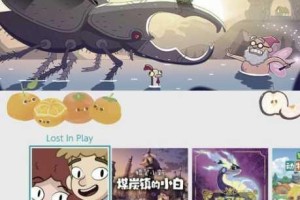 迷失穿越多莫斯玩家深度解析沉浸式解谜与剧情抉择心得分享