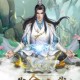仙命决手游仙仆获取全途径详解与快速收集培养技巧全攻略