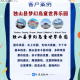 山海奇缘童趣启程 畅游幻想世界共庆六一欢乐时光