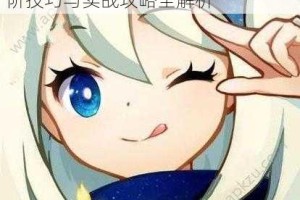 魔龙与勇士排位赛制胜秘籍 高手进阶技巧与实战攻略全解析
