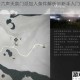 燕云十六声天泉门派加入条件解析与新手入门流程完整指南