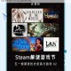 一号玩家究竟多有趣深度评测带你揭秘游戏特色与玩法体验