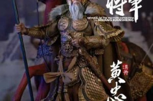老将黄忠神箭定汉中弓震千军制霸三国志战略版沙场风云