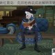 深入探索红霞岛：先开枪再说成就解锁攻略大揭秘