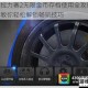 足球拉力赛2无限金币存档使用全攻略 手把手教你轻松解锁畅玩技巧