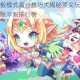 天天酷跑滑板模式高分技巧大揭秘顶尖玩家秘籍助你轻松突破极限冲刺排行榜