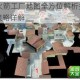 CF手游火箭工厂地图全方位解析技巧点位与战术策略详解