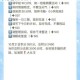 魔力时代新手每日必做任务指南 快速成长必备日常清单