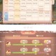 梦幻西游三维版平民玩家卡69级利弊分析与升70级决策指南