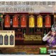 卧虎藏龙跑商高效赚银两攻略 路线规划与商品差价技巧全解析