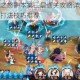 阴阳师荒川之怒副本第三层通关攻略详解 荒川三层阵容搭配与打法技巧推荐
