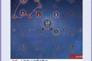 永劫无间新手必看快速入门攻略基础操作与关卡流程详解轻松通关技巧
