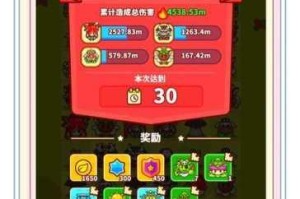 吃豆大作战全攻略技巧解析新手必看高手进阶终极通关秘籍指南