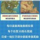 原神阴阳寮虚损之拓本全位置详解与高效收集路线指引