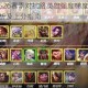 王者荣耀S26赛季对抗路英雄强度梯度排行T0阵容强势解析及上分指南