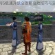 仙剑奇侠传5极速升级全攻略高效技巧与实战心得深度解析