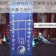 2025年阴阳师二月神秘符咒图案画法攻略详解手把手教你正确绘制步骤与技巧