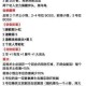 石器时代1至140级全阶段人物升级经验表完整数据总览与详细解析指南