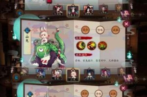 阴阳师觉获取位置解析及高效刷取地图推荐指南