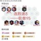 云顶之弈新版本八人口顶级羁绊阵容搭配攻略与实战运营思路详解